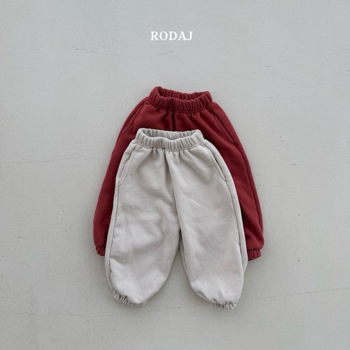 Roda J - Korean Children Fashion - #kidsshorts - Flat Jogger Pants