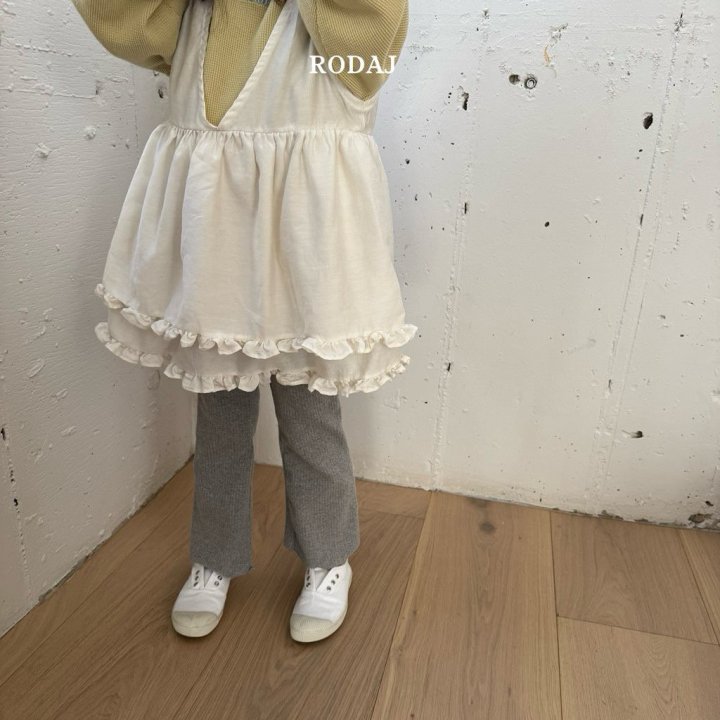 Roda J - Korean Children Fashion - #kidsstore - Lotz Bootcut Pants - 6