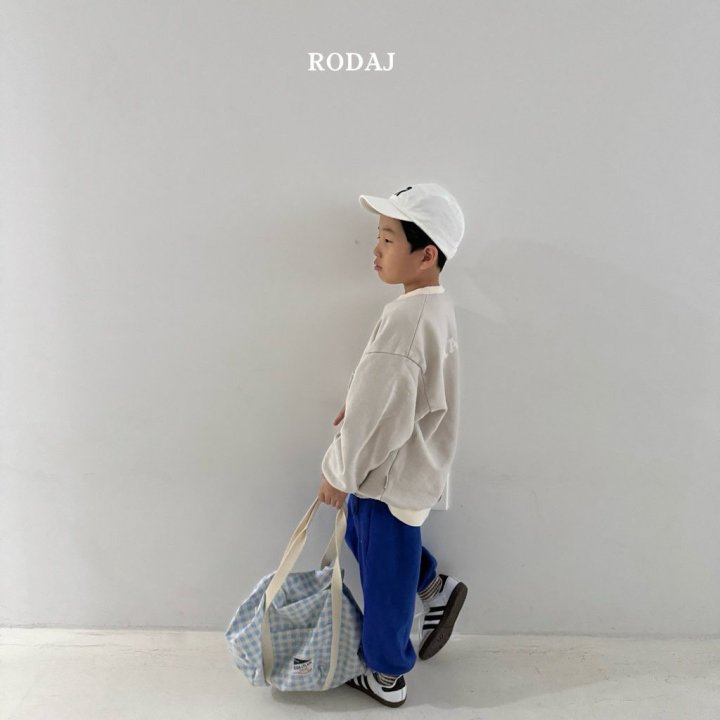 Roda J - Korean Children Fashion - #kidsstore - Chrome Jogger Pants - 5