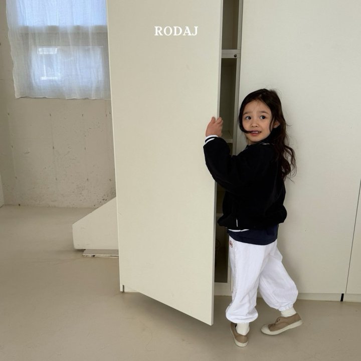 Roda J - Korean Children Fashion - #kidsshorts - Mark Jogger Pants - 4