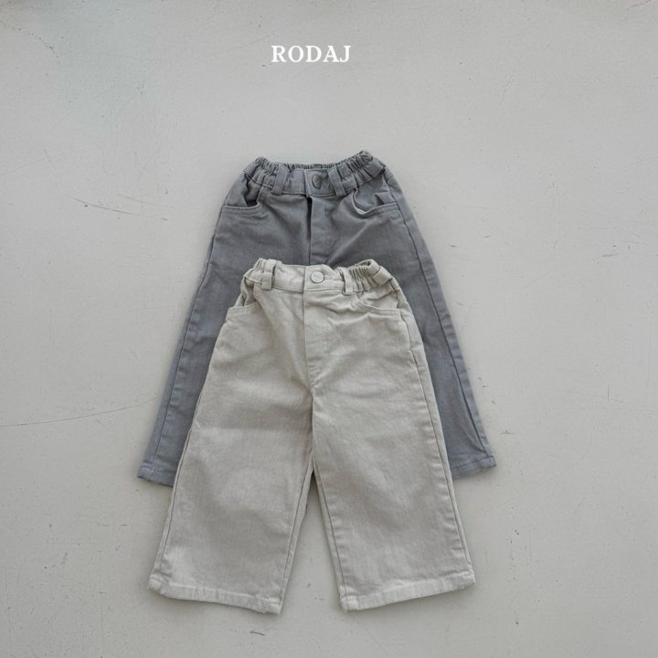 Roda J - Korean Children Fashion - #kidsstore - Como Cotton Pants