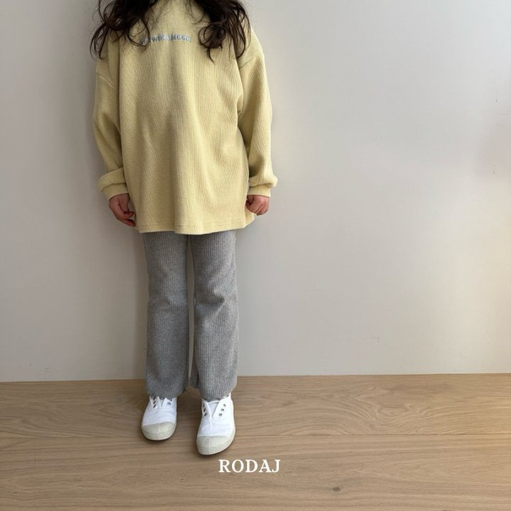 Roda J - Korean Children Fashion - #kidzfashiontrend - Lotz Bootcut Pants - 7