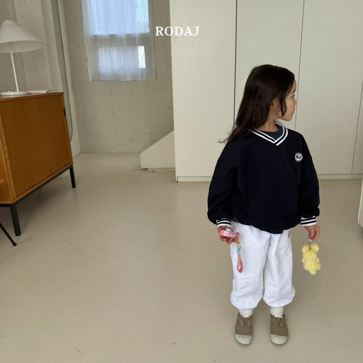Roda J - Korean Children Fashion - #kidzfashiontrend - Mark Jogger Pants - 5