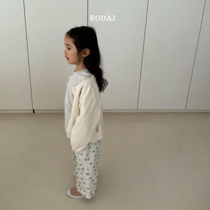 Roda J - Korean Children Fashion - #kidsstore - Poem Flower Pants - 4