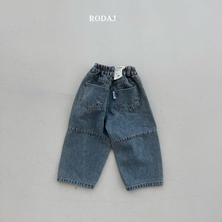 Roda J - Korean Children Fashion - #littlefashionista - 354 Denim Pants