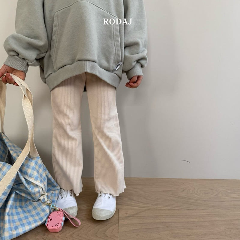 Roda J - Korean Children Fashion - #littlefashionista - Lotz Bootcut Pants - 9