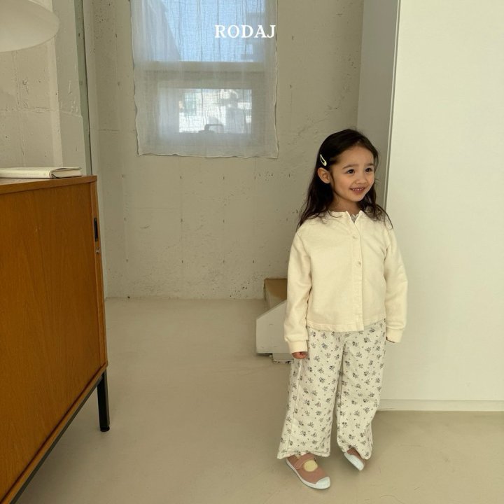Roda J - Korean Children Fashion - #littlefashionista - Village Cardigan - 7