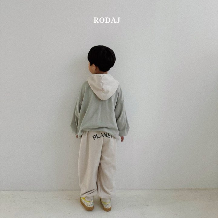 Roda J - Korean Children Fashion - #littlefashionista - Flat Jogger Pants - 5