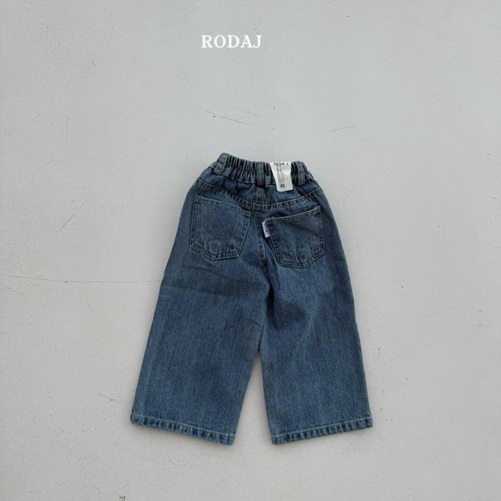 Roda J - Korean Children Fashion - #magicofchildhood - 353 Denim Pants