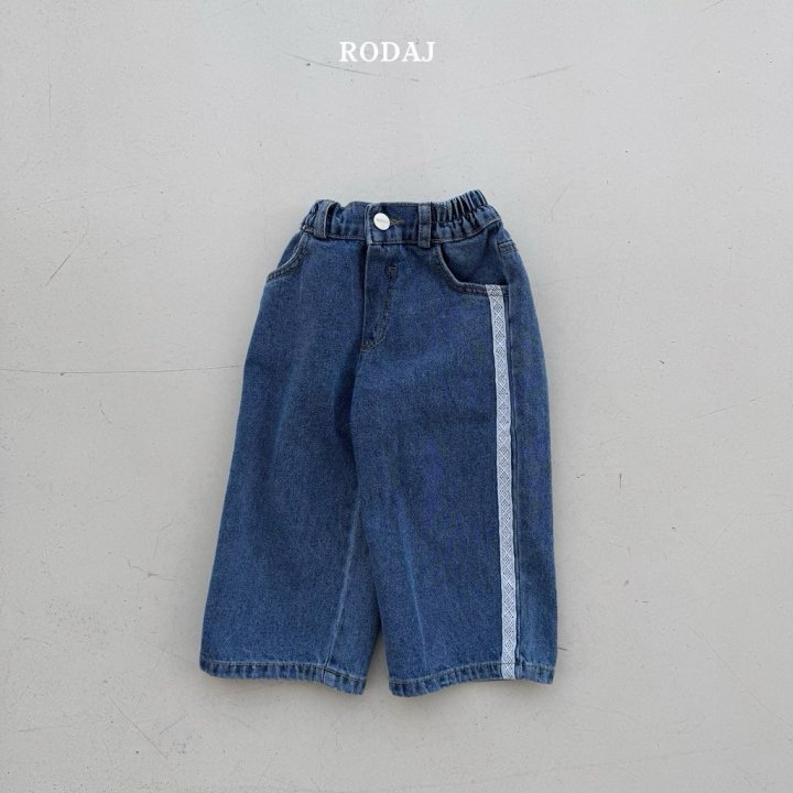 Roda J - Korean Children Fashion - #minifashionista - 352 Denim Pants