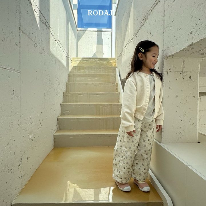 Roda J - Korean Children Fashion - #minifashionista - Village Cardigan - 9