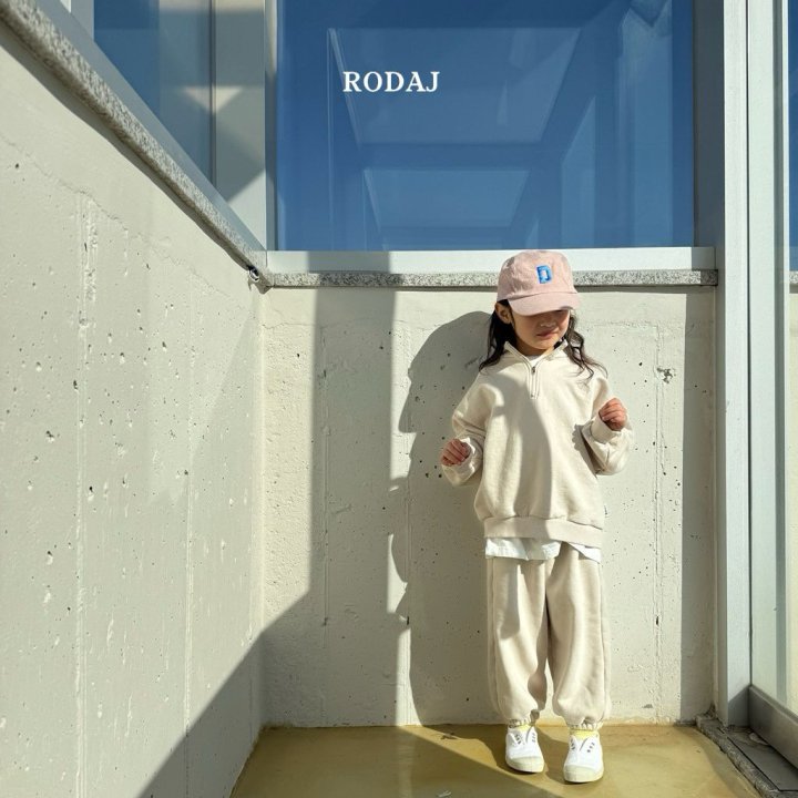Roda J - Korean Children Fashion - #minifashionista - Flat Jogger Pants - 7