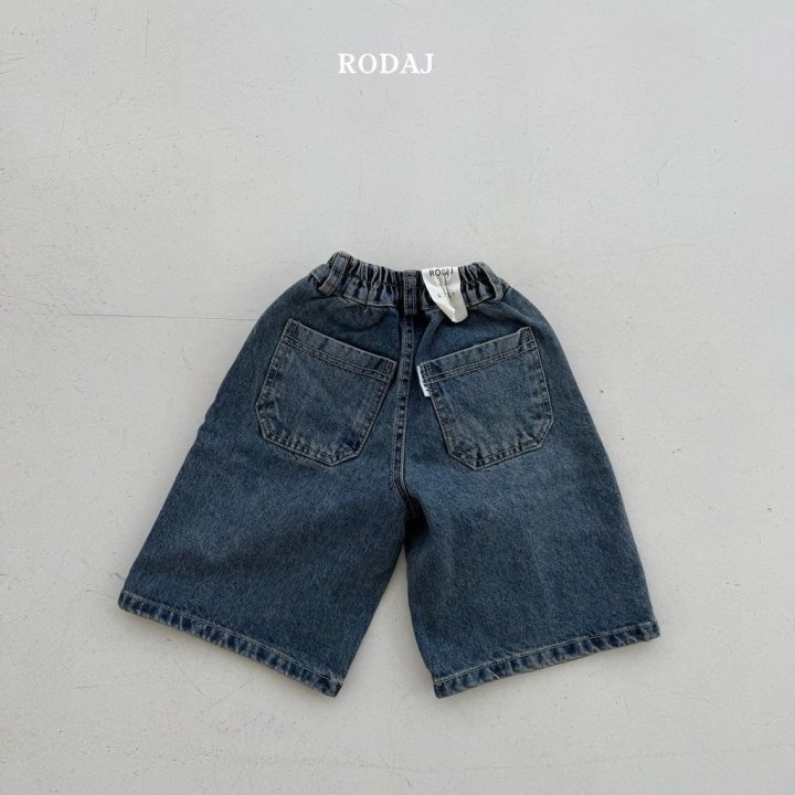 Roda J - Korean Children Fashion - #prettylittlegirls - 351 Denim Pants