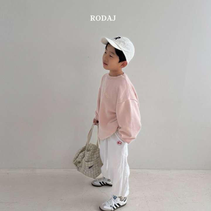Roda J - Korean Children Fashion - #prettylittlegirls - Mark Jogger Pants - 10