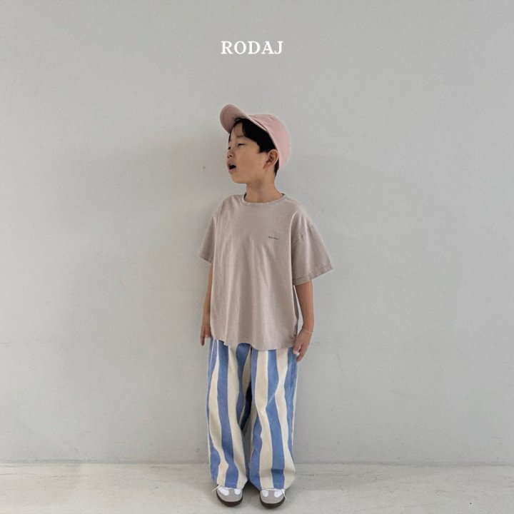 Roda J - Korean Children Fashion - #stylishchildhood - Just Pants - 8