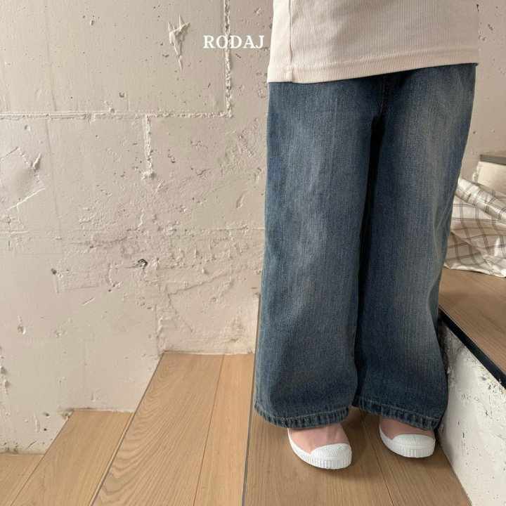 Roda J - Korean Children Fashion - #stylishchildhood - 353 Denim Pants - 6
