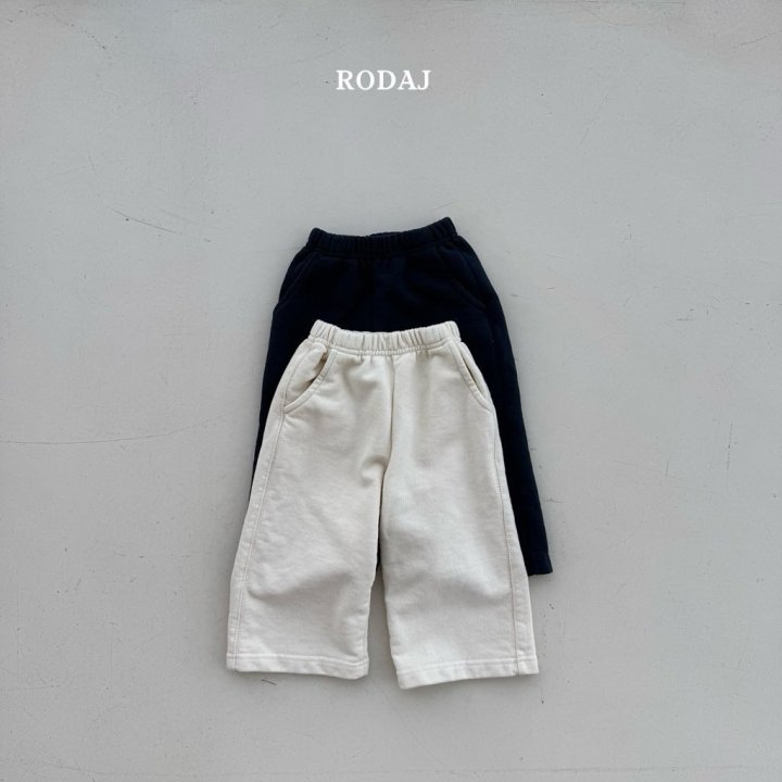 Roda J - Korean Children Fashion - #stylishchildhood - Boppy Pants