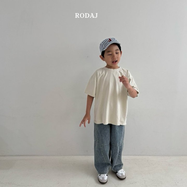 Roda J - Korean Children Fashion - #todddlerfashion - 354 Denim Pants - 5