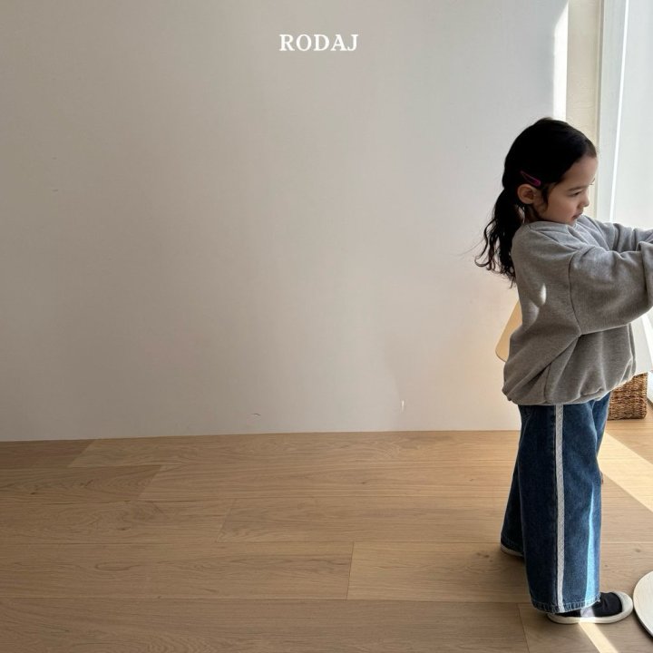 Roda J - Korean Children Fashion - #todddlerfashion - 352 Denim Pants - 4