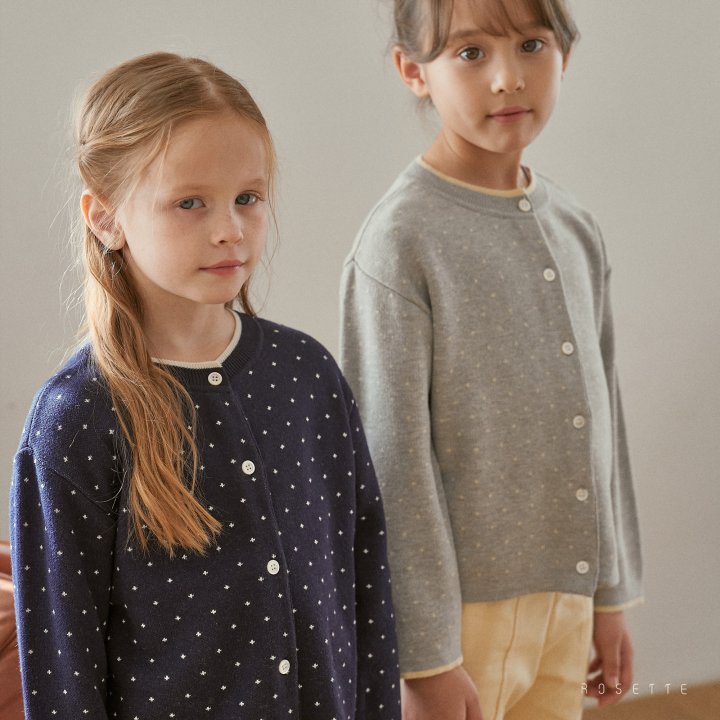 Rosette - Korean Children Fashion - #designkidswear - Brody Knit Cardigan - 8