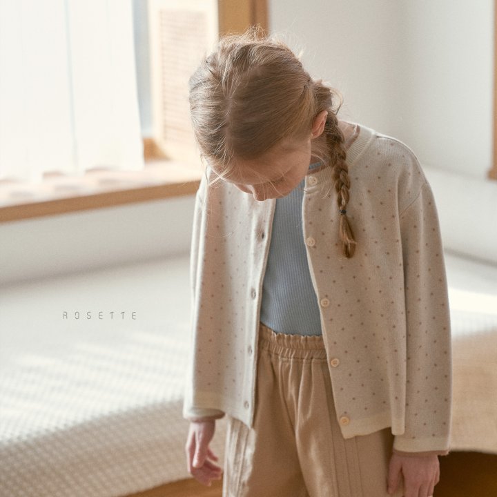 Rosette - Korean Children Fashion - #todddlerfashion - Colin Pants - 9