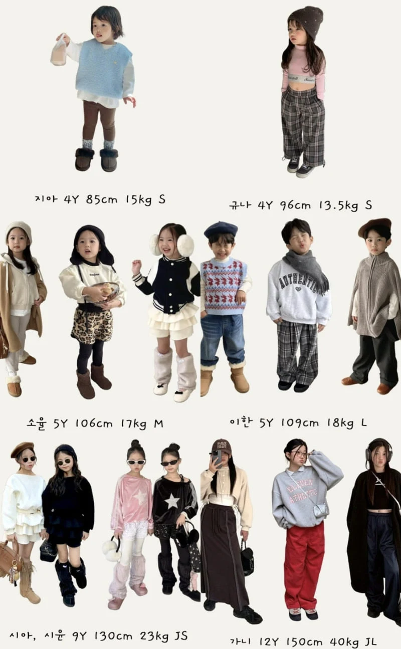 Saint Doll - Korean Children Fashion - #childofig - Looney Tunes Short Sleeve Tee - 11