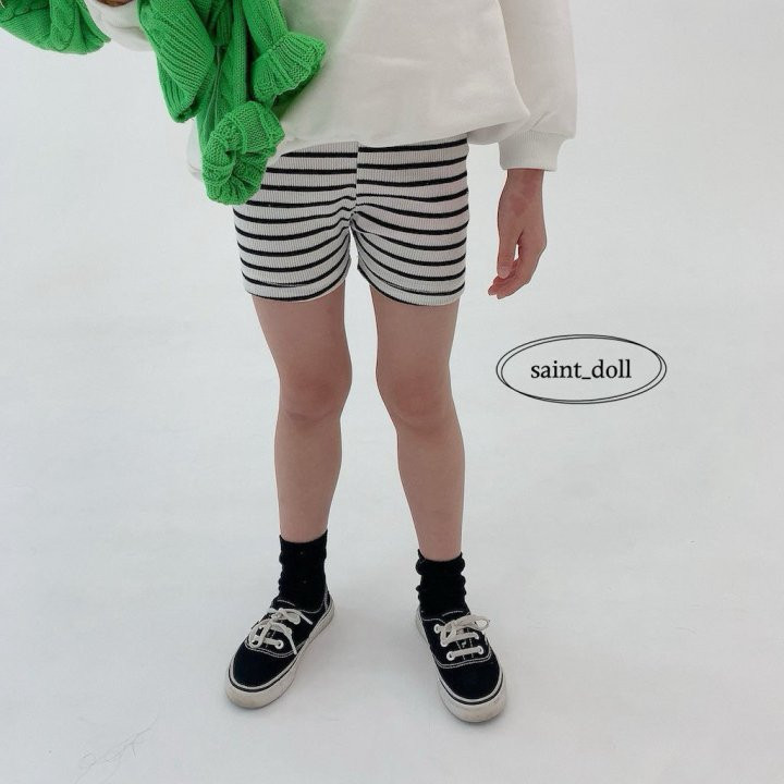 Saint Doll - Korean Children Fashion - #kidzfashiontrend - Banding Pants - 10