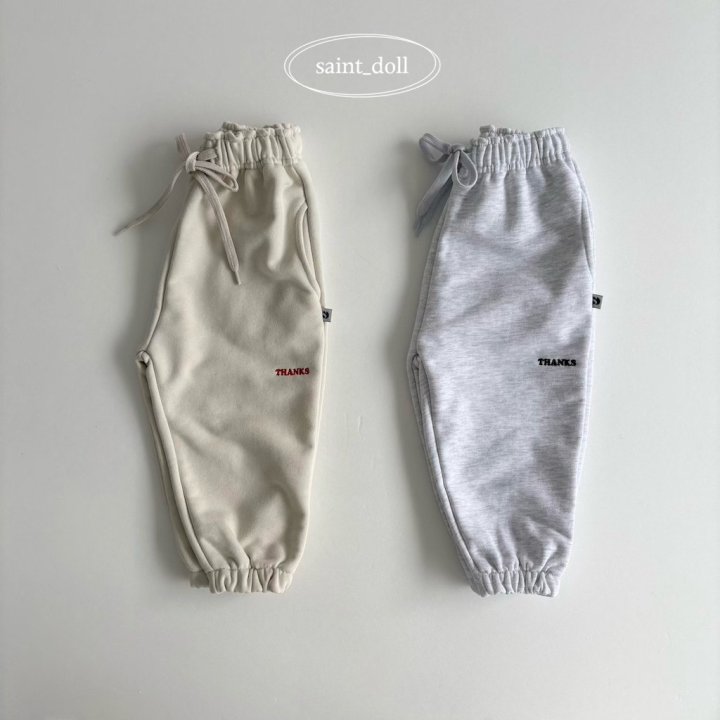 Saint Doll - Korean Women Fashion - #womensfashion - Thank You Jogger Pants MOM