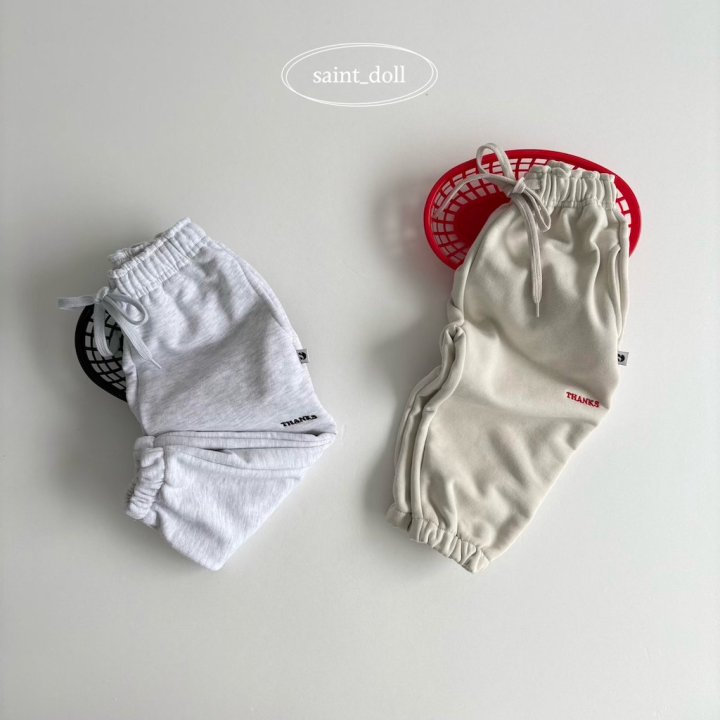 Saint Doll - Korean Women Fashion - #womensfashion - Thank You Jogger Pants MOM - 9