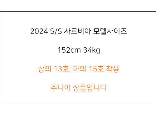 Salvia - Korean Children Fashion - #fashionkids - Daily Wide Pants - 2