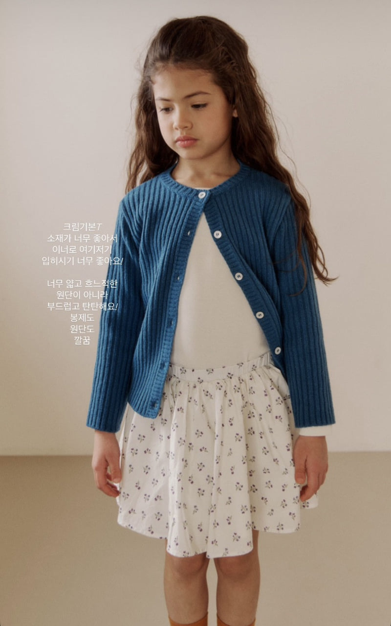 Soye - Korean Children Fashion - #Kfashion4kids - Fiora Skirt - 6