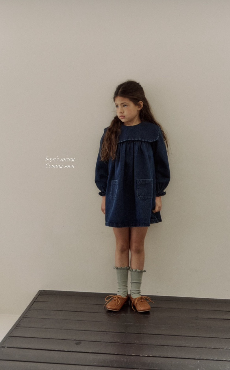 Soye - Korean Children Fashion - #Kfashion4kids - Leaf One-piece - 2