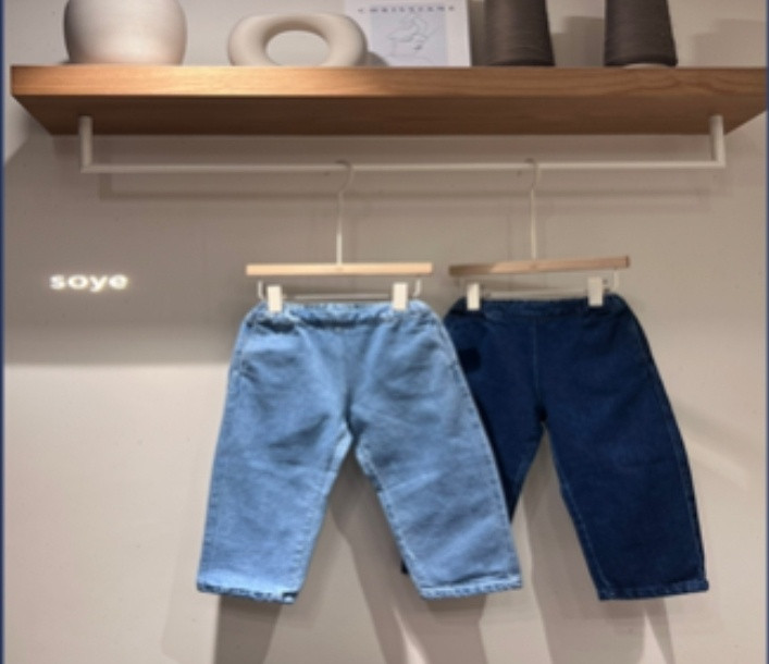 Soye - Korean Children Fashion - #childofig - Roll-up Denim Pants