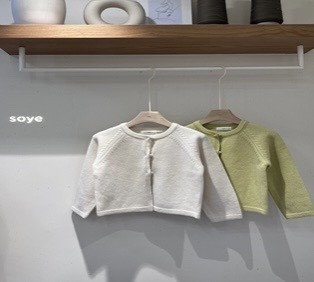 Soye - Korean Children Fashion - #childrensboutique - Petite Button Cardigan