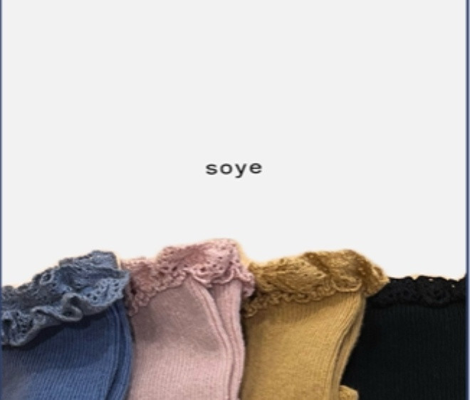 Soye - Korean Children Fashion - #kidsshorts - Lace Socks 1