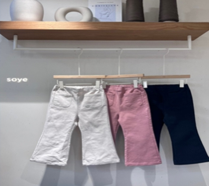 Soye - Korean Children Fashion - #kidsshorts - Awesome Pants