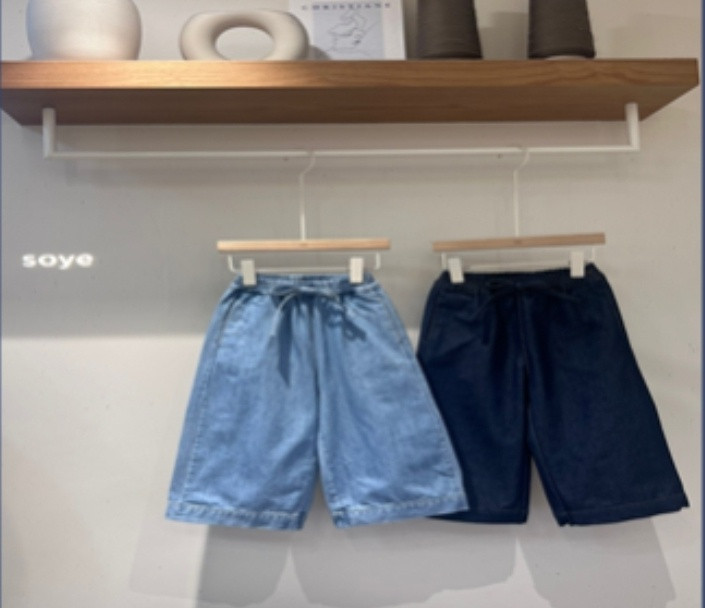 Soye - Korean Children Fashion - #kidsstore - Kud Pants