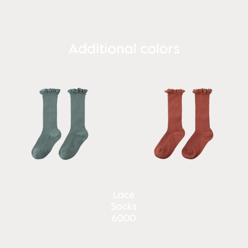 Soye - Korean Children Fashion - #kidzfashiontrend - Lace Socks 2 - 2