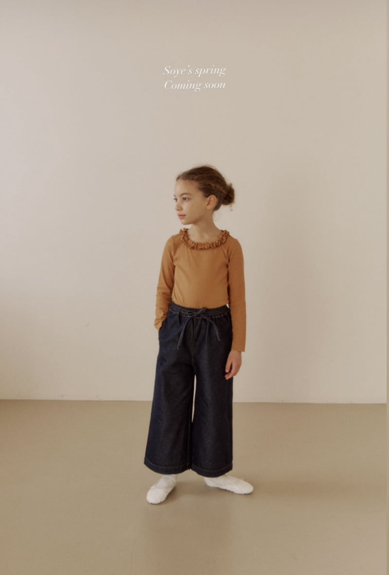 Soye - Korean Children Fashion - #prettylittlegirls - Kud Pants - 7