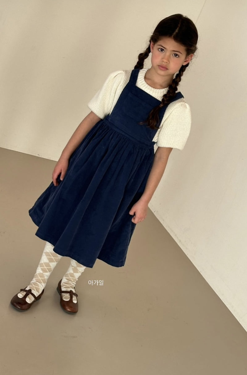 Soye - Korean Children Fashion - #prettylittlegirls - Suspender Full One-piece - 5