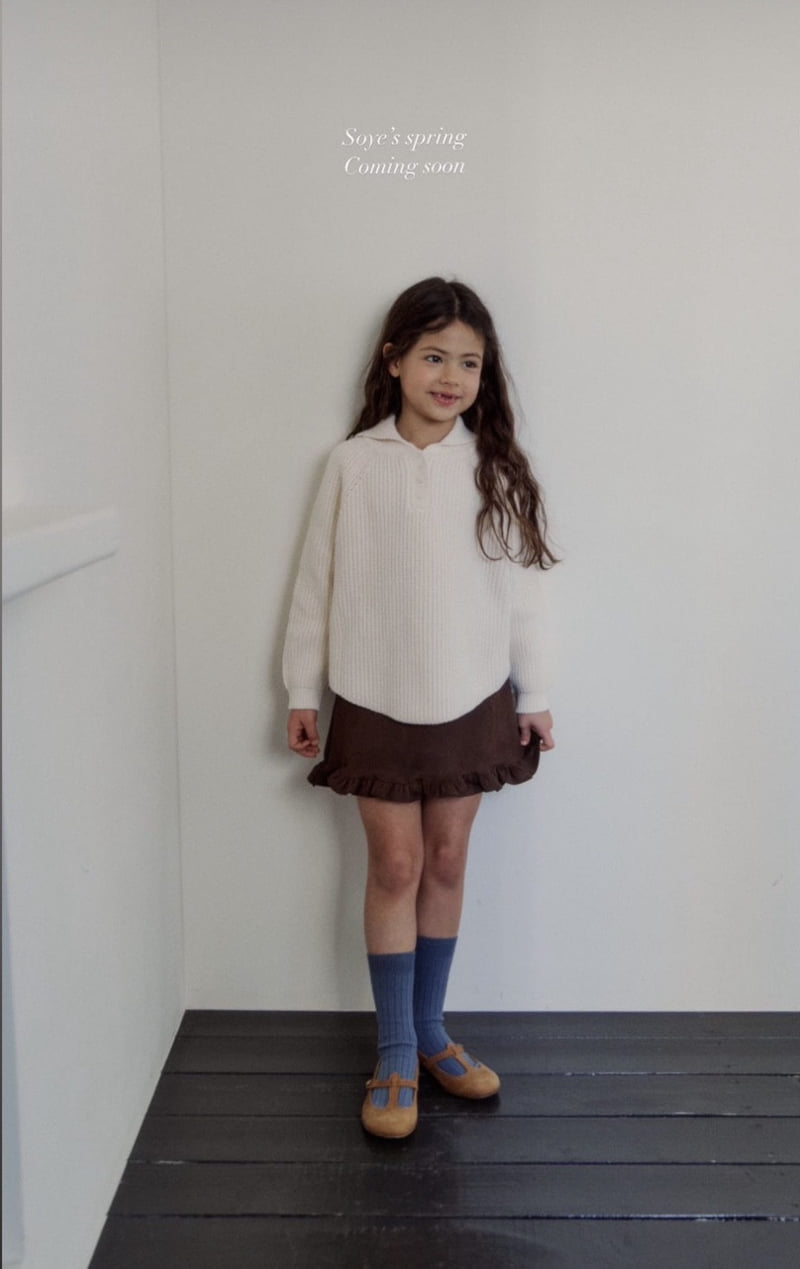 Soye - Korean Children Fashion - #stylishchildhood - Suede Frill Skirt - 6