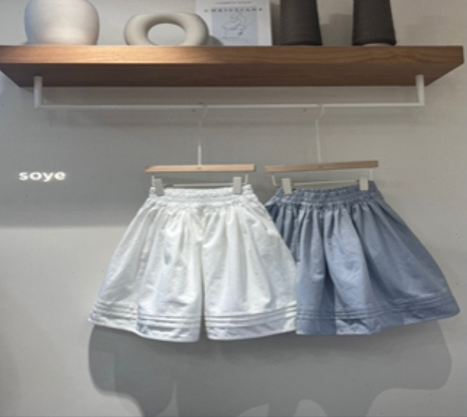 Soye - Korean Children Fashion - #stylishchildhood - Pintuck Palm Skirt