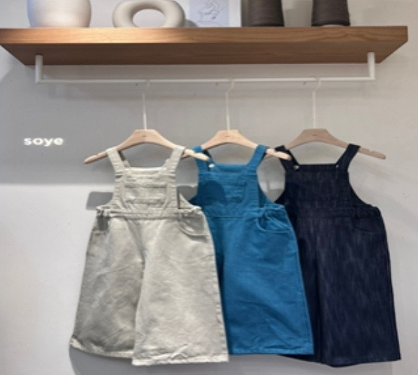 Soye - Korean Children Fashion - #todddlerfashion - Dying Suspender Pants