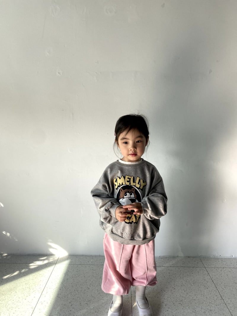 The Pepper - Korean Children Fashion - #stylishchildhood - Kindergarten Jogger Pants - 4