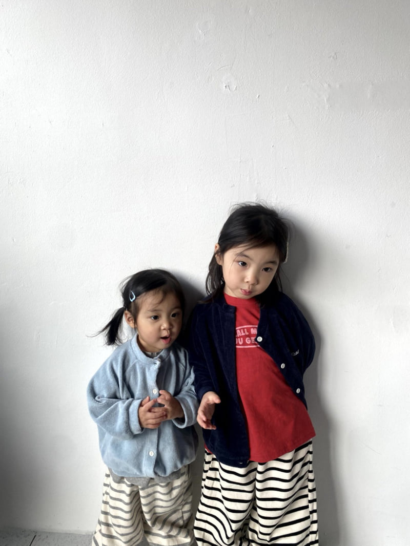 The Pepper - Korean Children Fashion - #childofig - Multi Stripe Jogger Pants - 7