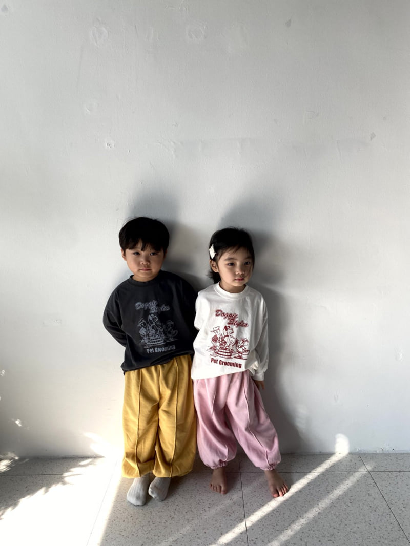 The Pepper - Korean Children Fashion - #childrensboutique - Kindergarten Jogger Pants - 5