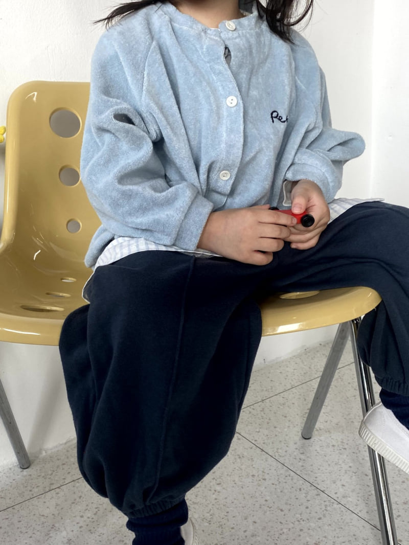The Pepper - Korean Children Fashion - #fashionkids - Kindergarten Jogger Pants - 8