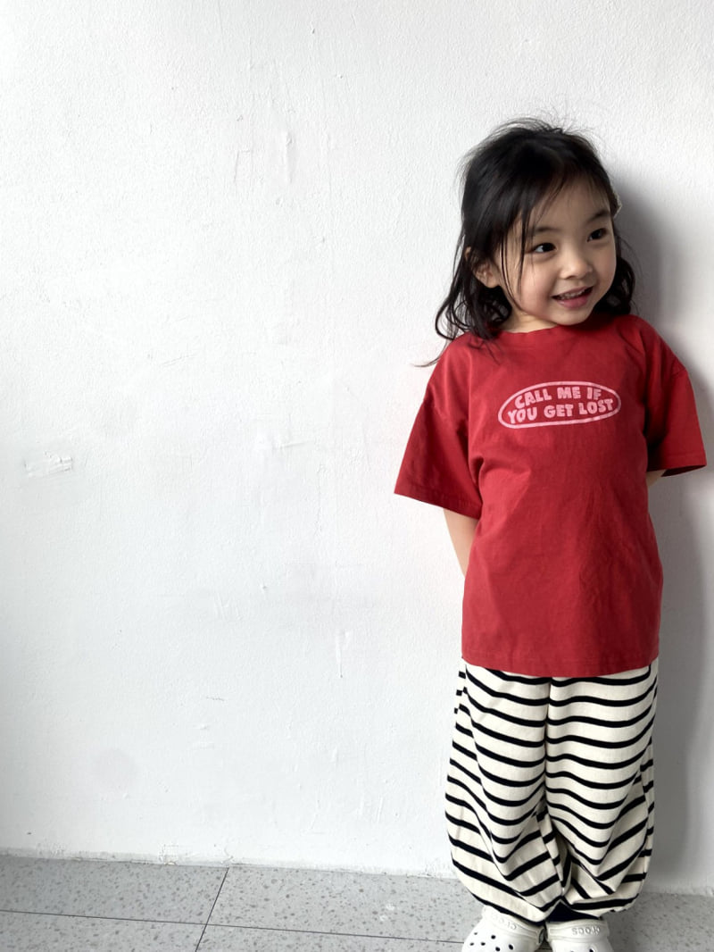 The Pepper - Korean Children Fashion - #littlefashionista - Multi Stripe Jogger Pants - 3