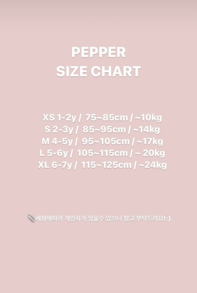 The Pepper - Korean Children Fashion - #minifashionista - Pippi Apron - 2