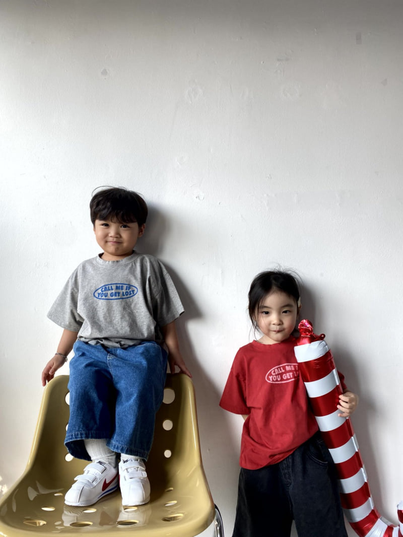 The Pepper - Korean Children Fashion - #toddlerclothing - Call Me Boxy Short Sleeve Tee - 3